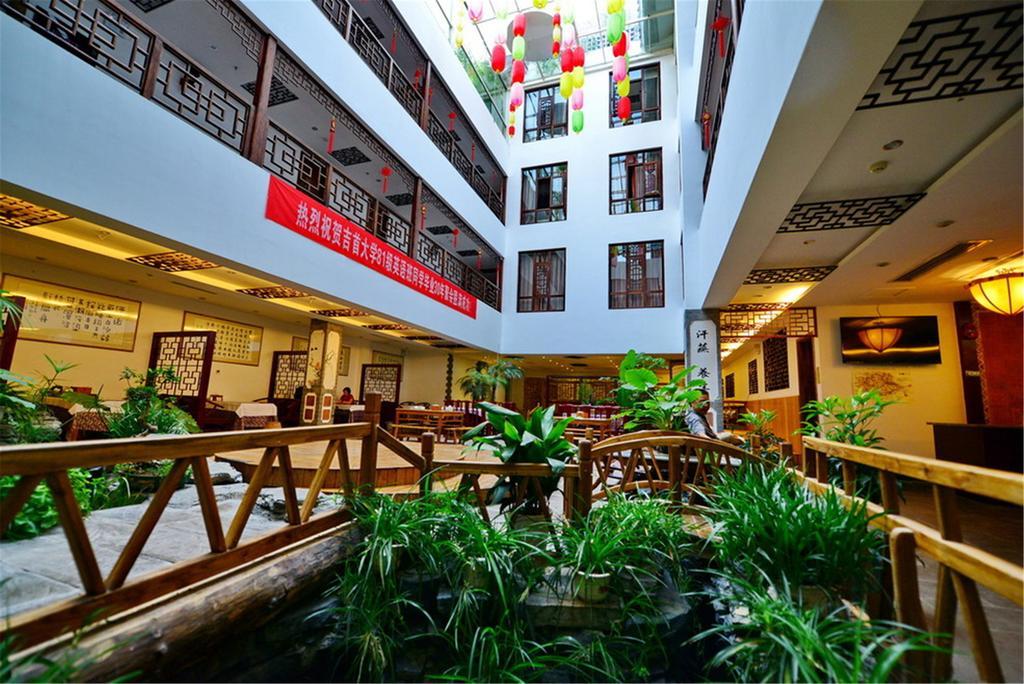 Guanshanyue Honeymoon Mansion Чжанцзяцзе Экстерьер фото