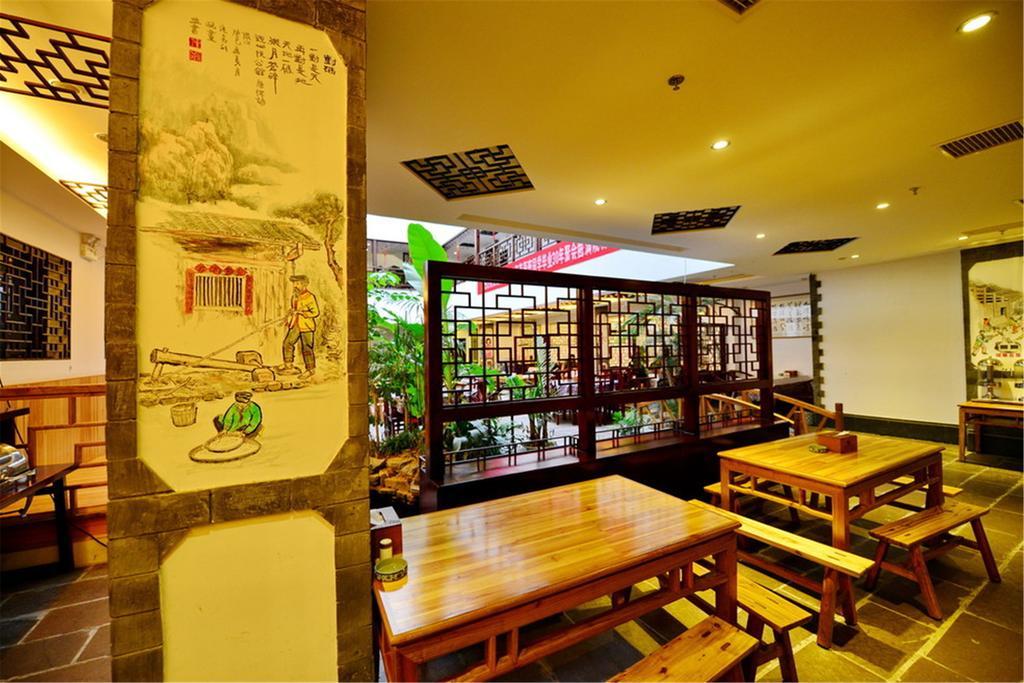 Guanshanyue Honeymoon Mansion Чжанцзяцзе Экстерьер фото