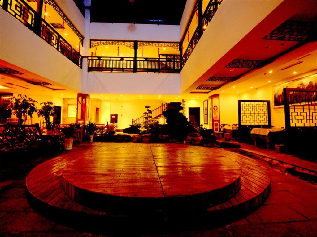 Guanshanyue Honeymoon Mansion Чжанцзяцзе Экстерьер фото